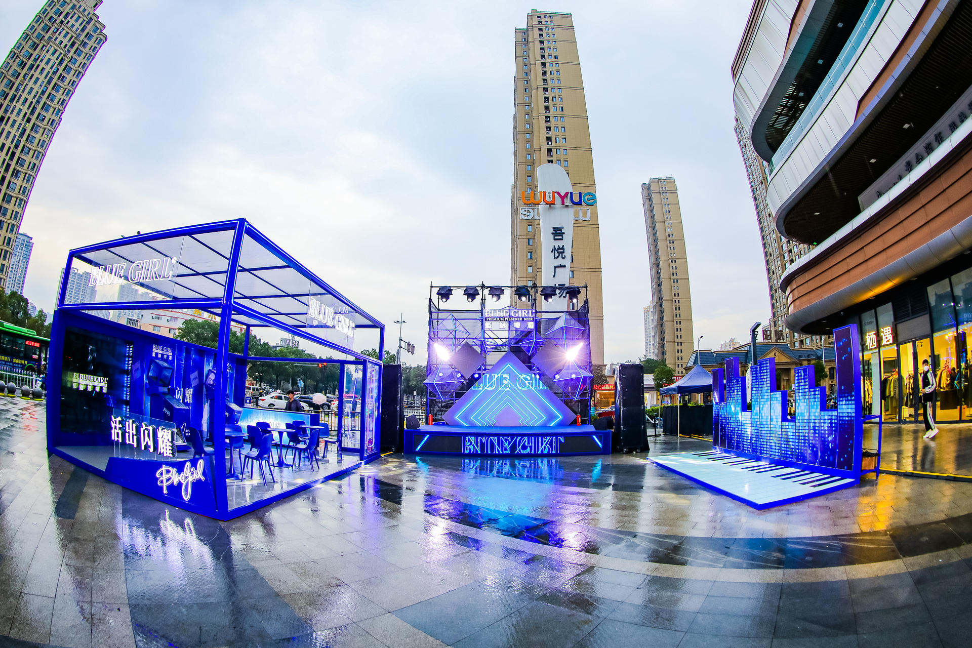 藍(lán)妹閃耀限定啤酒屋快閃活動(dòng)策劃 盡享藍(lán)色基調(diào)，暢飲無限驚喜