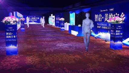 企業(yè)在營銷中如何做好活動(dòng)策劃與賽事策劃