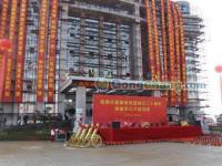 專業(yè)活動策劃服務(wù) 綜藝展覽與賽事策劃一站式解決方案