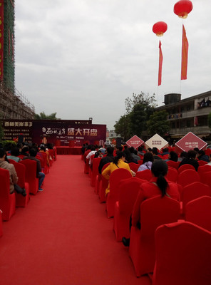 惠州一站式活動演出解決方案 專業承接各類慶典與商務盛事