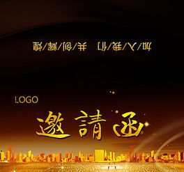 打造卓越企業(yè)賽事 千庫網(wǎng)素材賦能活動策劃全流程